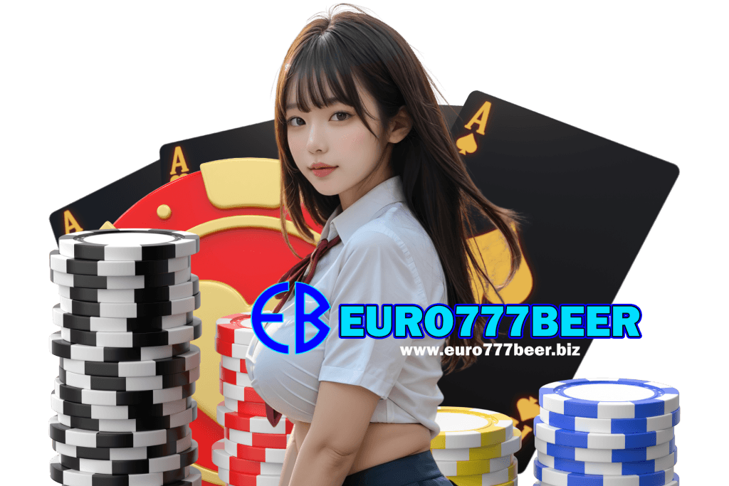 euro777beer แจกเครดิตฟรี